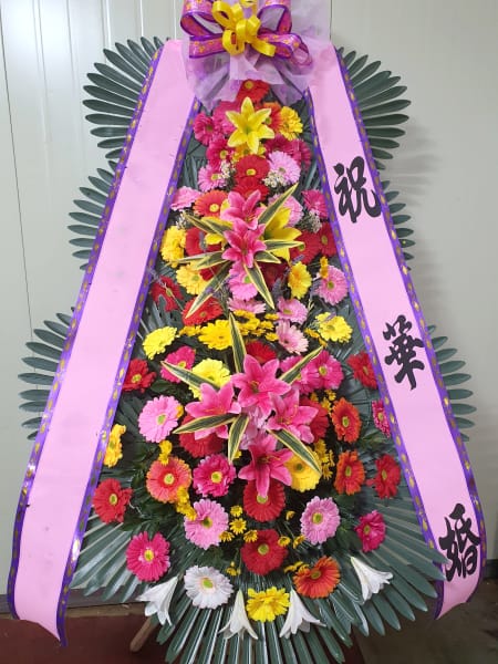 더베네치아 잠실 학원 및 교직원 연합회에서 준비한 3단 축하화환